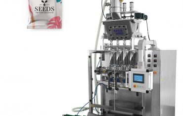 ZL560 Berbilang lorong 3 beg sisi membentuk mesin pembungkusan pengedap pengisian