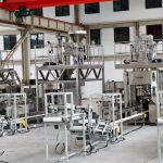 NOTICE OF FACTORY RELOCATION