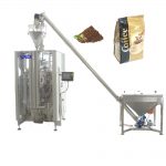 ZL520YA beg meterai empat membentuk mesin pembungkusan pengisian