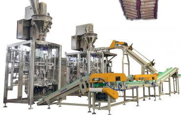 Mesin baler automatik ZL1200 （pembungkusan kantung kecil ke dalam beg besar）