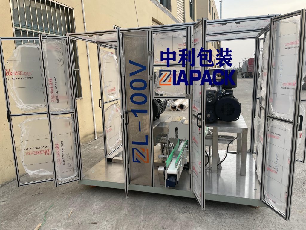 bahagian mesin pembungkus vakum 4