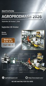EXHIBITION NEWS :AGROPRODMASH SEP.28TH -OCT.01 2026 RUSSIA
