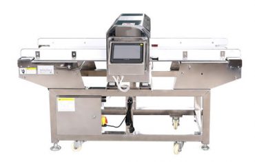 Pengesan logam siri ZLG